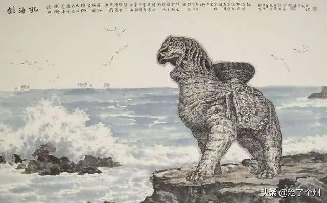 沧州有哪些有趣的地名？