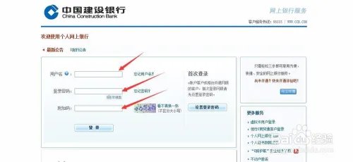 如何网上预约2016版猴年贺岁纪念币？