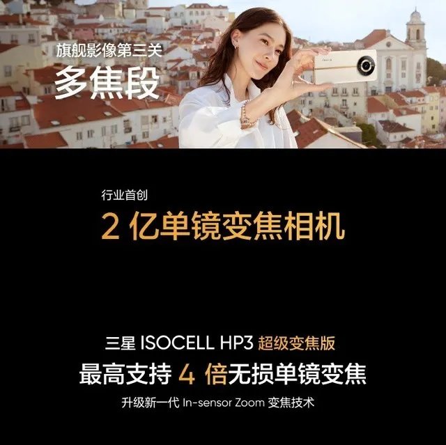 真我11系列发布会汇总 1599元起干爆红米