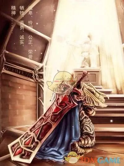 魔兽世界怀旧服骑士天赋