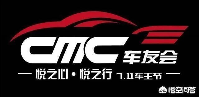 电动两座微型车，谁会买？干什么用？多少钱会买？