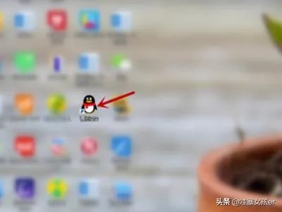 怎样查看qq空间等级？