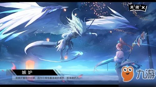 奥拉星手游修罗怎么打 修罗打法攻略