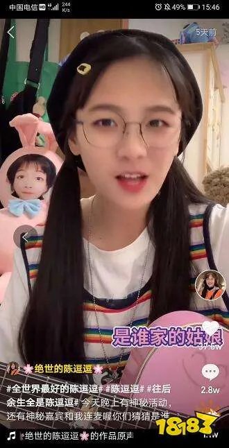 快手看不了别人播放量 更新了怎么看别人播放量