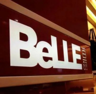 百丽宣布退市是受到了什么影响？