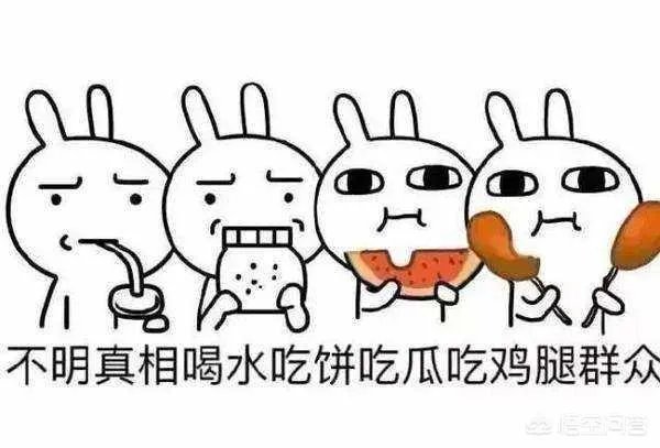 碧桂园向兰州一男子索赔1000万能够得到支持吗?