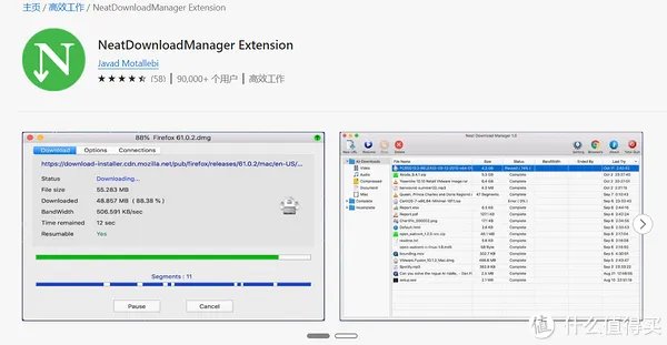 一文带你了解Edge浏览器插件，本站最全Edge浏览器必装插件推荐