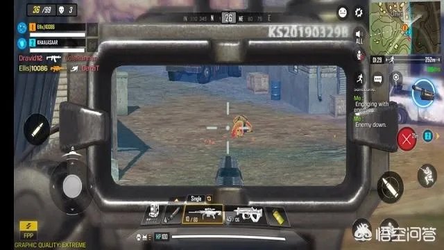 全军出击停机维护进不去怎么办