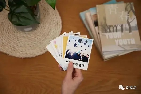 照片冲印：3种主流冲印照片方式测评