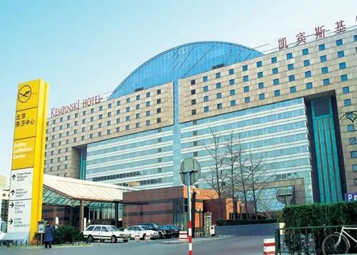 北京婚宴酒店推荐 北京有哪些不错的婚宴酒店