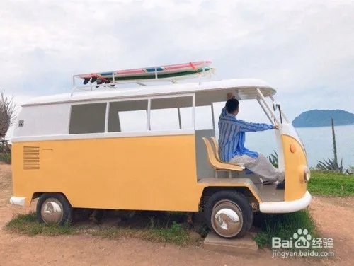 漳州火山岛一日游最佳路线
