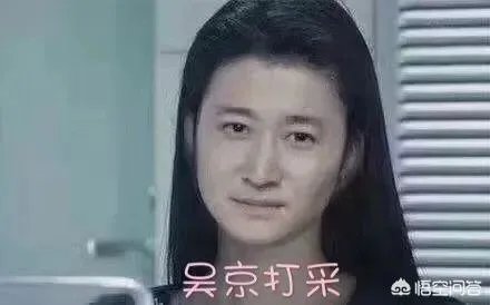 为什么东京奥运会期间吴京的表情包这么火？