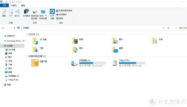 windows平板 篇四：Dell venue 8 pro 5830在2020年的使用体验