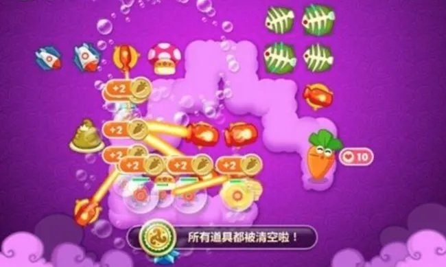 保卫萝卜挑战36关怎么过？