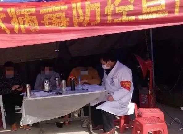 第一次疫情死了多少医生