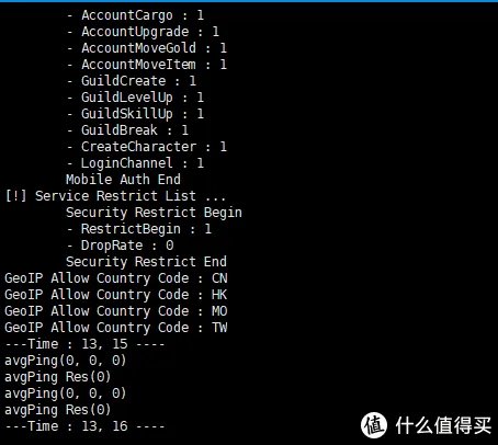 在群晖NAS中手动搭建DNF台服服务端之三:配置DNF台服客户端及使用GM工具