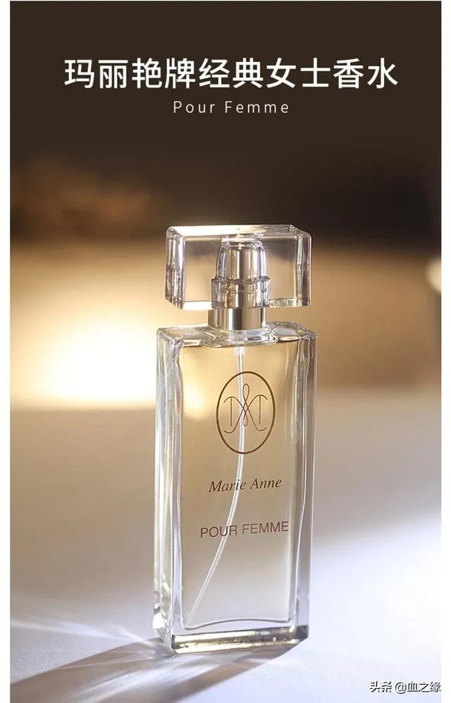 香水在哪里买是正品
