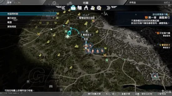《真三国无双8》图文攻略 全章节图文流程攻略