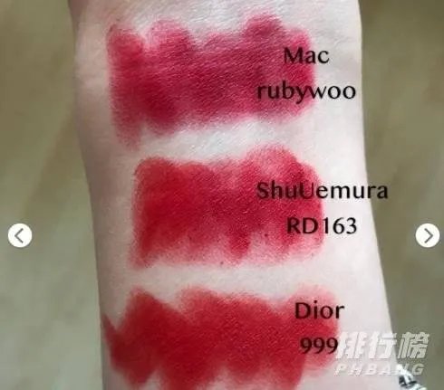 植村秀rd163三种质地的区别_植村秀rd163三种质地试色