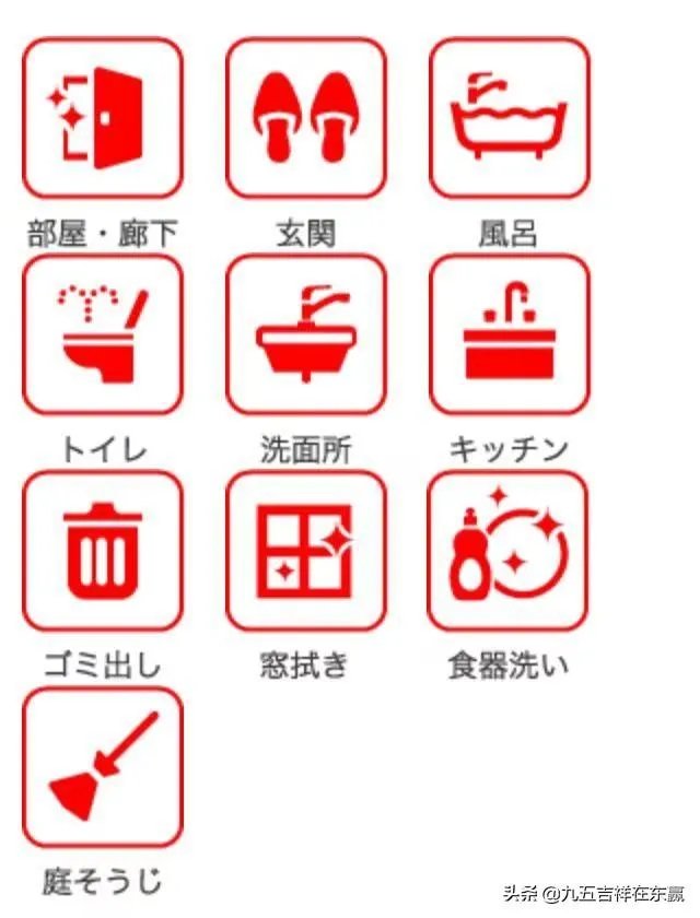 日本的保姆贵不贵?