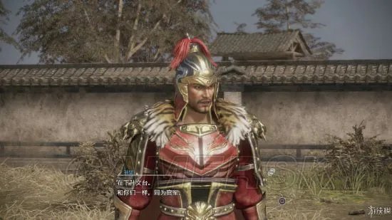 《真三国无双8》图文攻略 全章节图文流程攻略