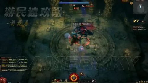 游民速攻组《斗战神》单机版图文攻略