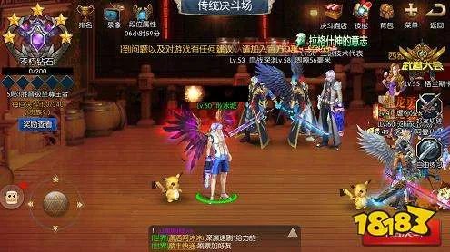 阿拉德之怒大枪加点攻略 大枪pk加点攻略技巧详解[多图]