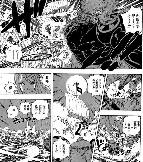 《海贼王》漫画第889话:大妈开挂火力大爆发 强夺桑尼号!