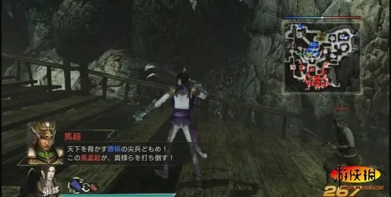 《真三国无双7》游戏BUG碉堡了！让人笑口常开