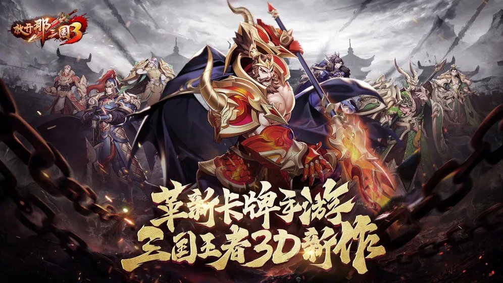 二次元美女卡牌游戏推荐 美女卡牌