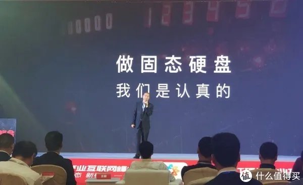 我爱存储网专访 篇一：专访米大师：士必得固态硬盘出货20K到100K的品牌进击之路