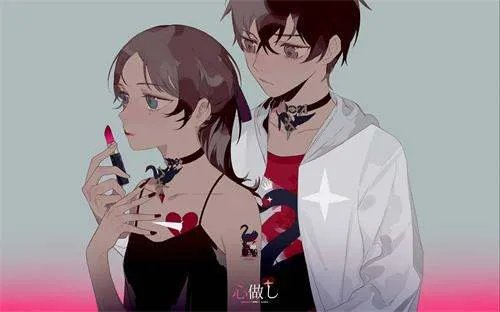 西内西内是那首日语歌