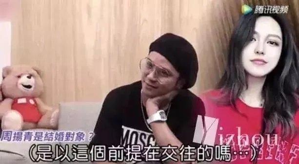 为什么很多人觉得周扬青配不上罗志祥？