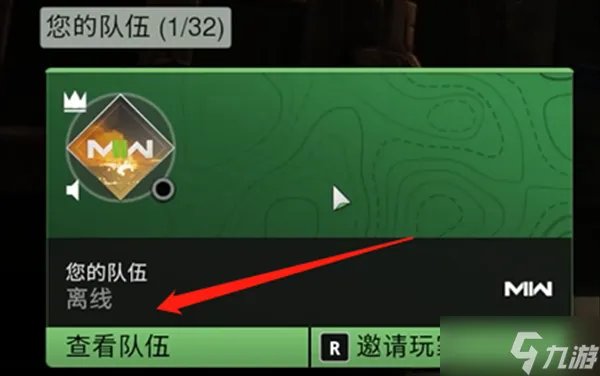 使命召唤2023进不去怎么办