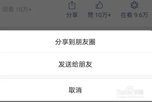 《2019国庆大阅兵》纪录片完整版观看地址
