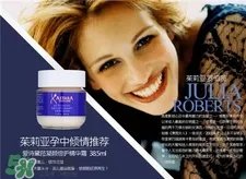 Astara是什么牌子?爱诗黛菈是哪个国家的?