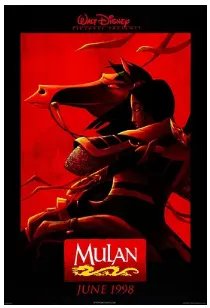 花木兰1和2 动画片 国语版视频