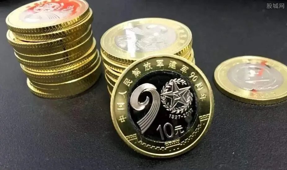 建军90年纪念币怎么兑换 建军纪念币哪里可以买？