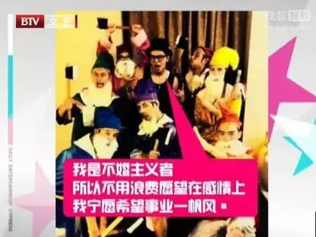 为什么很多人觉得周扬青配不上罗志祥？