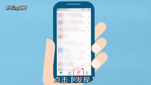 刷爆微信朋友圈的圣诞帽怎么弄