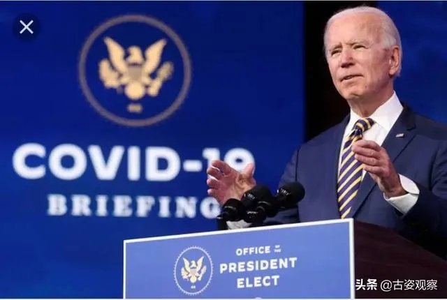 拜登公布的1.9万亿美元援救计划会对全球的经济产生什么影响？