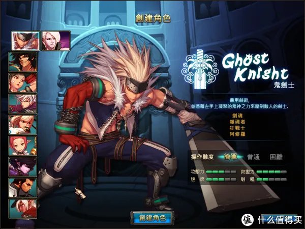 在群晖NAS中手动搭建DNF台服服务端之三:配置DNF台服客户端及使用GM工具