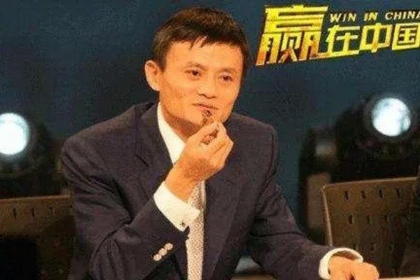 马云在什么节目中说欣赏年轻人送快递呢？