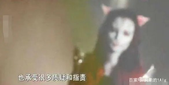 她是非诚勿扰最特殊的女嘉宾,化妆成猫脸无人敢牵手,卸妆后长成什么样?