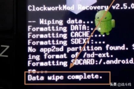双Wipe(双清Wipe)、三wipe怎么操作?