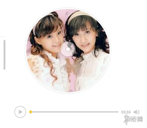 抖音爱的魔力转圈圈是什么歌 抖音触电爱的魔力转圈圈歌曲歌词视频完整版