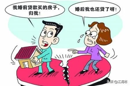 有人说“结婚容易，离婚难”这句话你怎么理解？