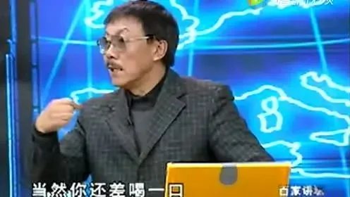 他放弃300倍高薪回国,造出天眼领先世界20年,如今离世却鲜有人知