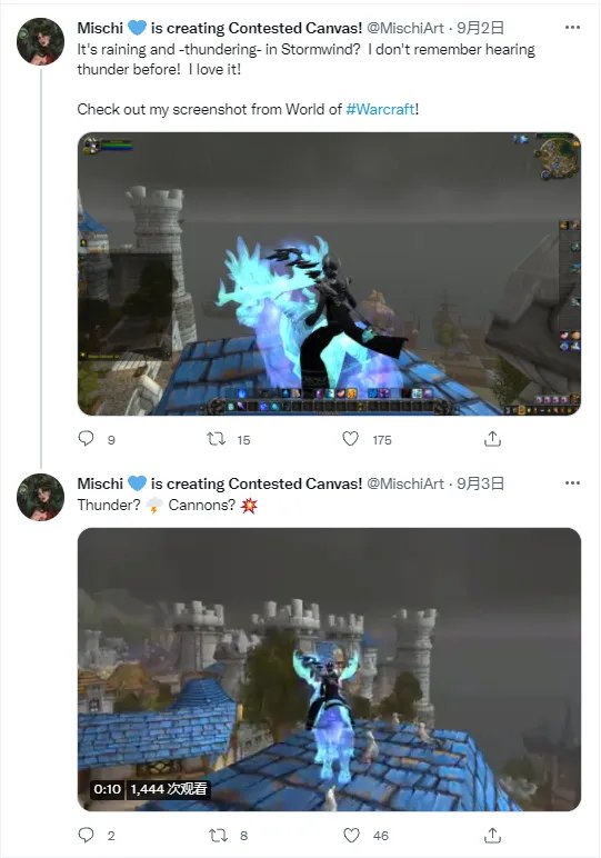 《魔兽世界》9.15什么时候开