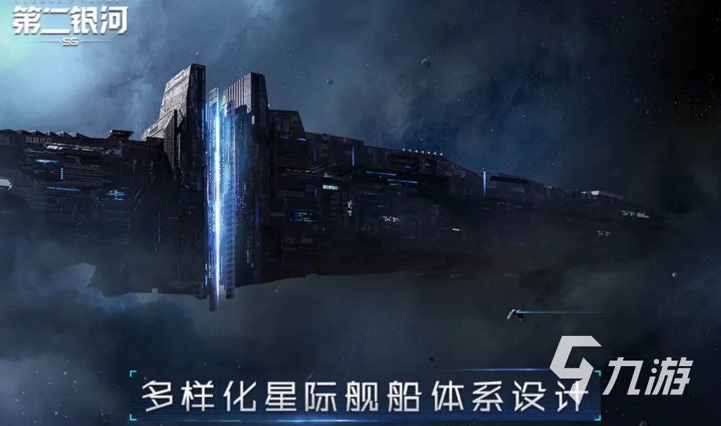 好玩的外星生存的游戏前十名 十大外星生存手游排行榜2023